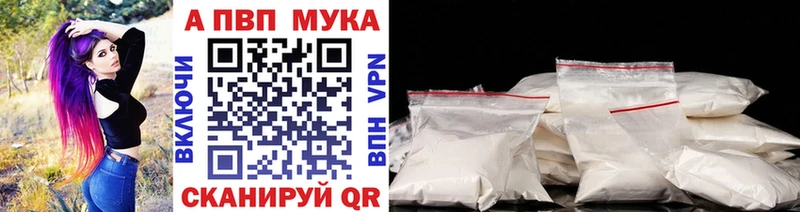 Наркошоп купить ГАШ  Марихуана  Псилоцибиновые грибы  Кодеин  Мефедрон  БУТИРАТ  Железноводск