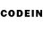 Codein напиток Lean (лин) Silver_sun