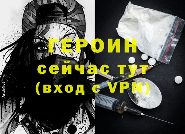 ECSTASY Дмитров
