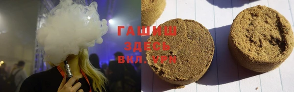 a pvp Елизово