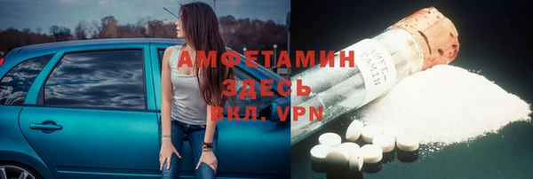 a pvp Елизово