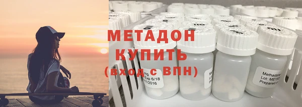 ECSTASY Дмитров