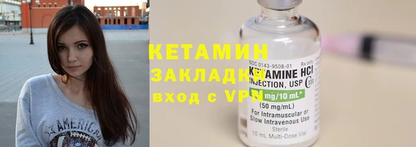 мет Дмитриев