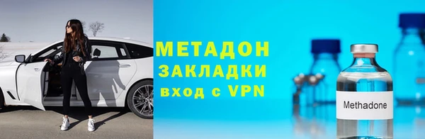 a pvp Елизово