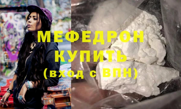 ECSTASY Дмитров