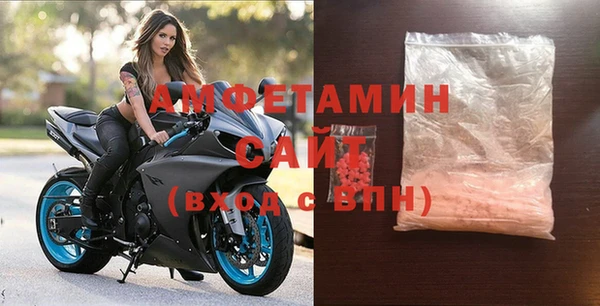 герыч Ельня
