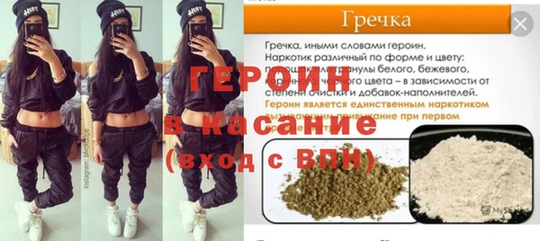 a pvp Елизово