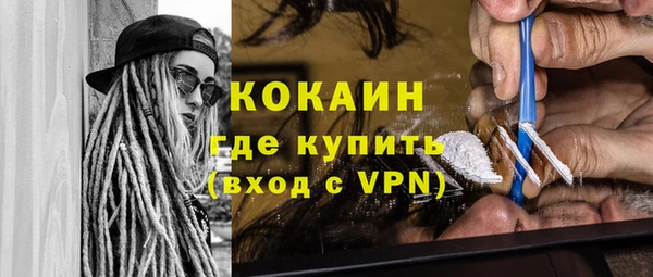 ECSTASY Дмитров