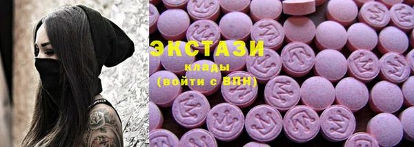 a pvp Елизово