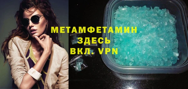 ECSTASY Дмитров