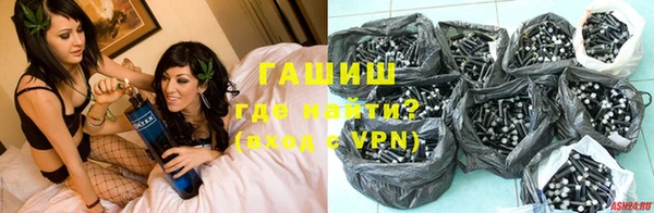 сатива Елабуга