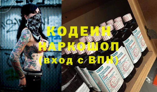 a pvp Елизово