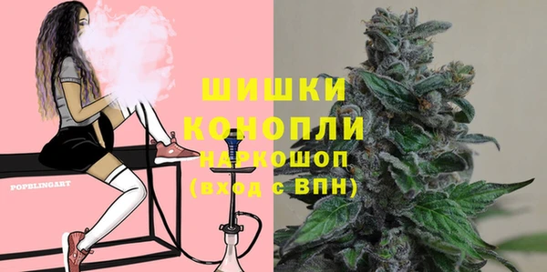 a pvp Елизово