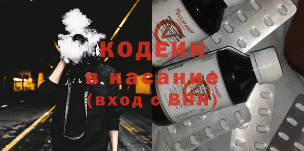 a pvp Елизово